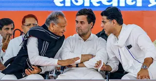 Sachin Pilot Vs Ashok Gehlot