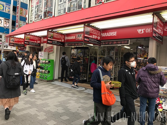 Anime store in Akihabara