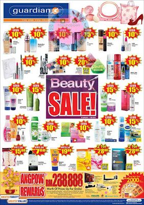 Guardian Beauty Sale