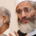 Siraj ul haq reveals truth behind un islamic laws in pakistan