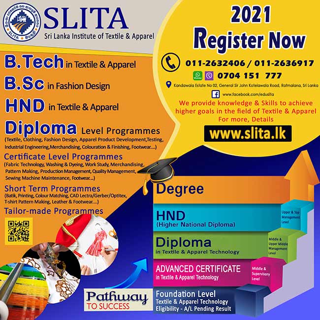 Skill development program for school leavers and industry personnel.