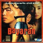 watch Bayaran pinoy movie online streaming best pinoy horror movies