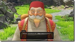 ドラゴンクエストXI　過ぎ去りし時を求めて_20170805172334