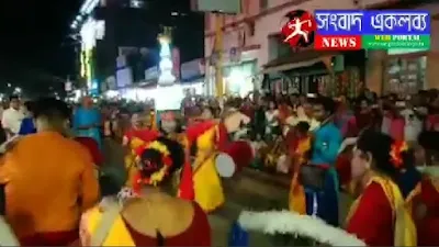 Durga Puja Carnival