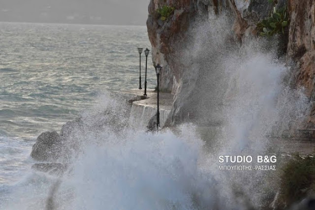 Έκτακτο δελτίο επικίνδυνων καιρικών φαινομένων από το Λιμεναρχείο Ναυπλίου