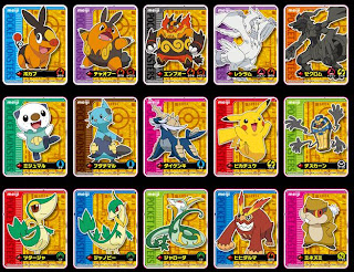 Pokemon Big Gum Sticker Meiji Seika