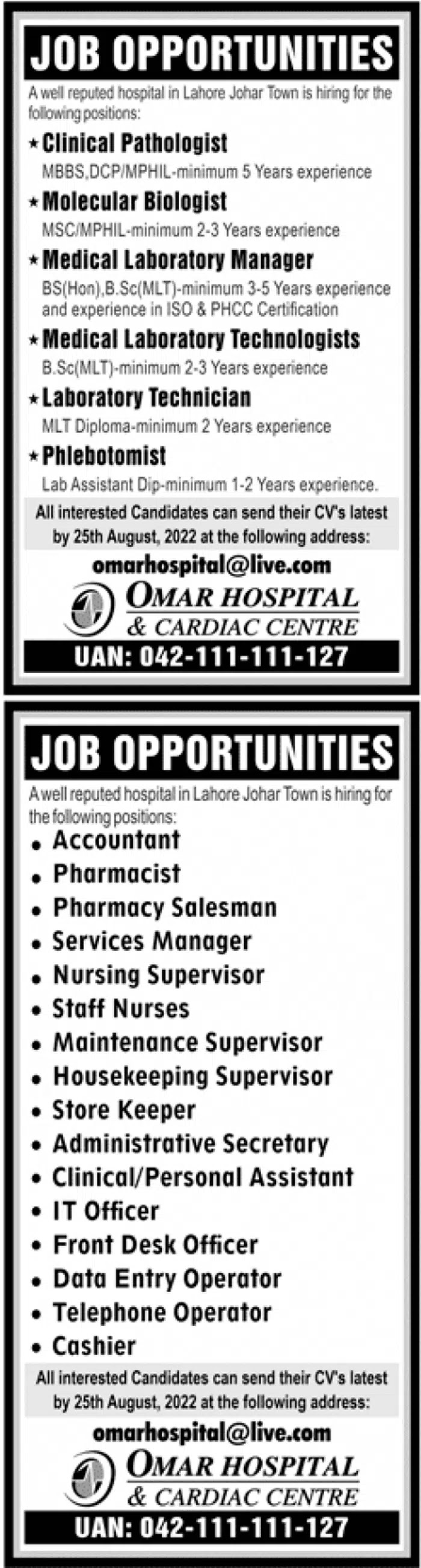 Omar Hospital and Cardiac Centre Jobs 2022 - omarhospital@live.com Jobs 2022 - www.jobadvertisement.website