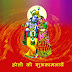 Happy Holi Wishes Wallpaper in Hindi