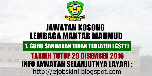 Jawatan Kosong Sebagai Guru Sandaran Tidak Terlatih (GSTT) - 29 Disember 2016