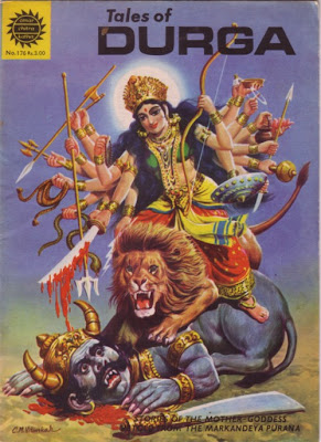 Durga