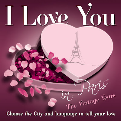 i+love+you+greeting+cards+for++wife+(10)