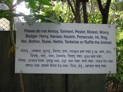 funny zoo signs