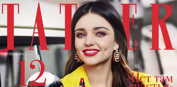 http://beauty-mags.blogspot.com/2016/01/miranda-kerr-tatler-russia-october-2015.html