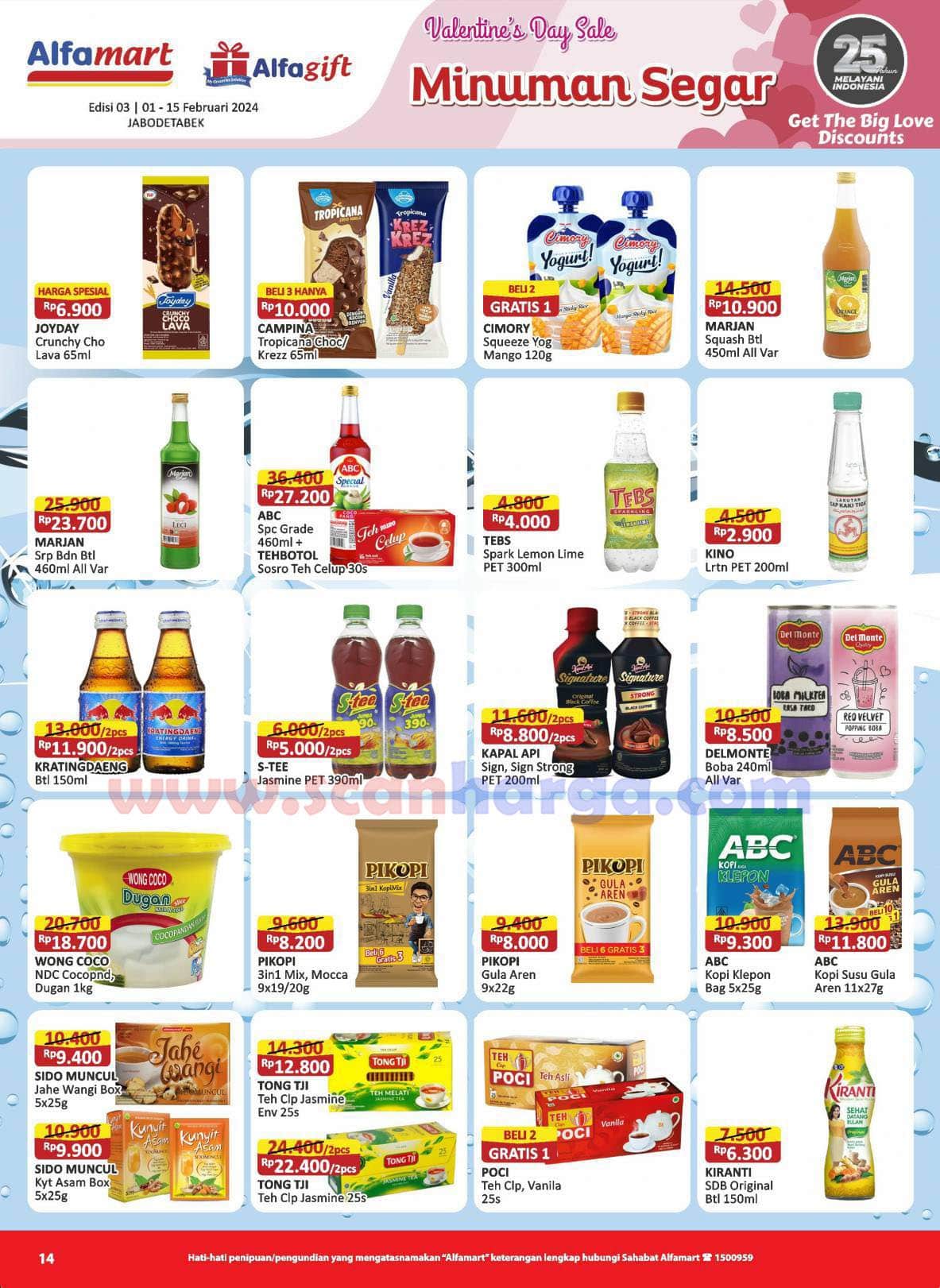 Katalog Alfamart Promo Terbaru 1 - 15 Februari 2024 16