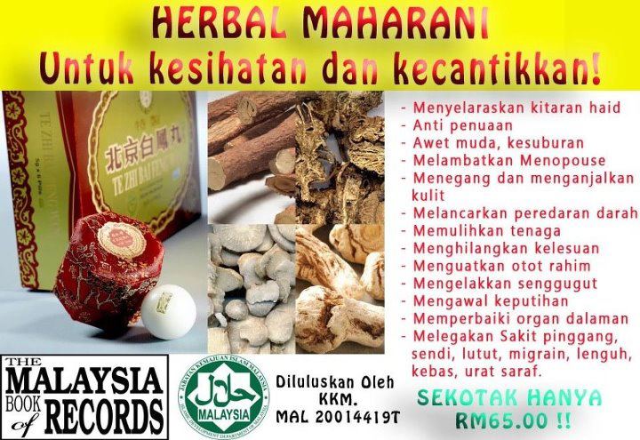 Qaiza Shop Online: Herbal MAHARANI