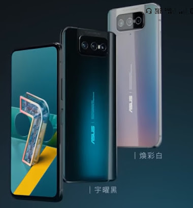 Asus ZenFone 7 and 7 pro price