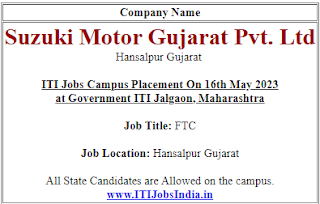 ITI Jobs Campus Placement Recruitment at Government ITI Jalgaon, Maharashtra for Suzuki Motor Gujarat Pvt Ltd | All State Candidates are Allowed