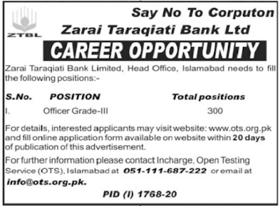 zarai-taraqiati-bank-limited-jobs-2020-latest-advertisement