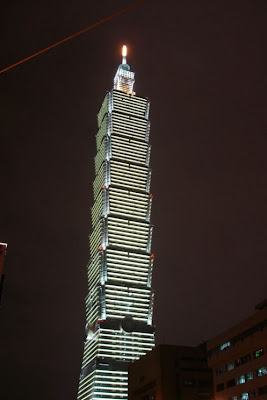 Тайбэй 101, Taipei 101