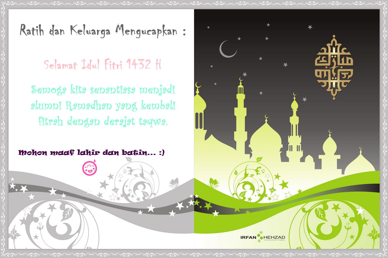 Contoh Greeting Card Lebaran - Contoh Soal2