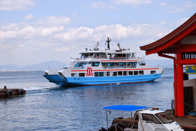 Miyajima JR Ferry. Tokyo Consult. TokyoConsult.