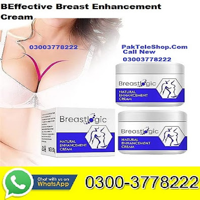 Effective%20Breast%20Enhancement%20Cream%20-%20Copy.jpg