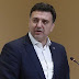 ΒΟΜΒΑ από Κικίλια: Δεν έχουμε να φοβηθούμε τίποτα από ένα ειρηνικό συλλαλητήριο!