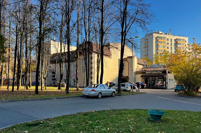 Можайское шоссе, бывший дом культуры «Заветы Ильича» (построен в 1928 году)