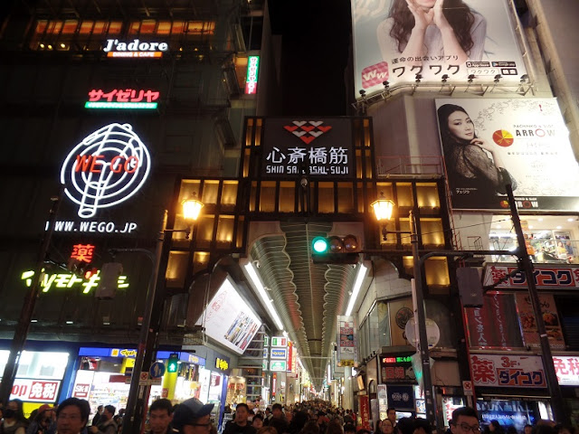 osaka shinsaibashi shopping street