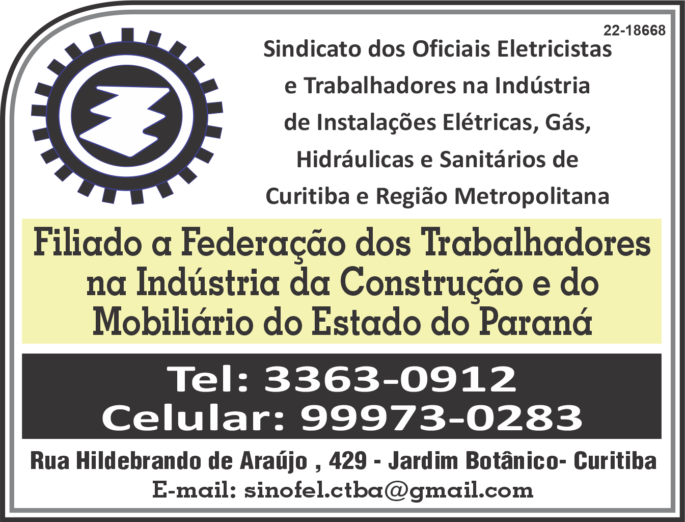 Sindicato dos Oficiais Eletricistas e Trabalhadores na Indústria de Instalações Elétricas, Gás, Hidráulicas e Sanitários de Curitiba e Região Metropolitana