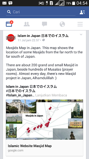 https://www.facebook.com/IslamInJapan2030?fref=ts