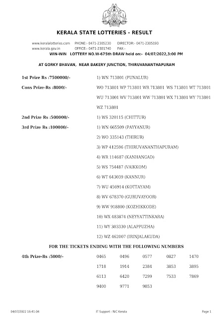 w-675-live-win-win-lottery-result-today-kerala-lotteries-results-04-07-2022_page-0001