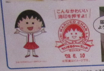 相片：                               