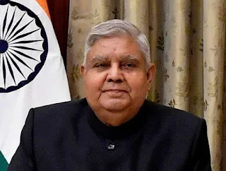 vice president dhankhad resigned