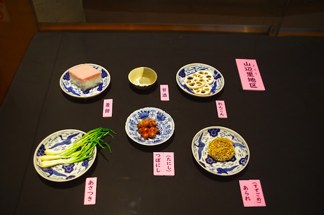 內陸地區的「雛祭（Hinamatsuri＝女兒節）」飲食。