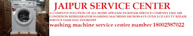 Whirlpool Washing Machine service center number 18002587022