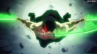 ワンピース アニメ 1062話 ロロノア・ゾロ Roronoa Zoro | ONE PIECE Episode 1062