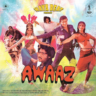 Awaaz Series-1 (Original Soundtrack Recordings) From The Archives Of CBS Gramophone & Tapes India (1982​)-​(1986)-(2023) FLAC [16-Bit-24-Bit-44.1kHz] - E JEY