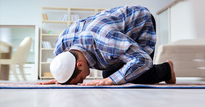 নামাজের পিকচার