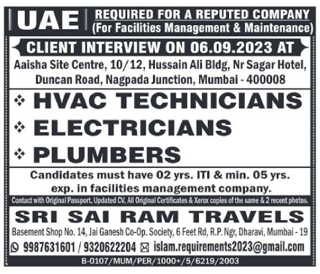 Assignment Abroad Times Gulf Jobs Paper