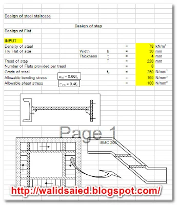 Steel Stair Design Based on AISC-Free