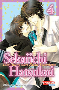 Sekaiichi Hatsukoi 4 (4)