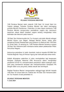 Ismail Sabri dilantik Timbalan Perdana Menteri