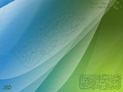 ISLAMIC HD WALLPAPERS