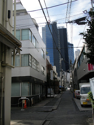 Tokyo street