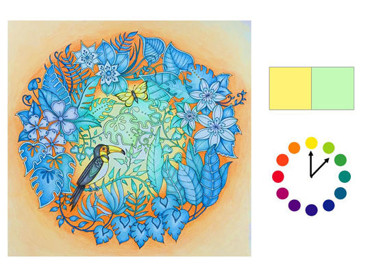 大人の塗り絵　類似色相配色