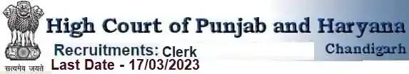 Chandigarh High Court Clerk Vacancy Recruitment 2023