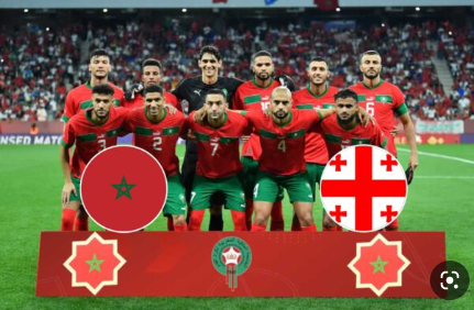 التشكيل والموعد مباراة المغرب وجورجيا مباشرة