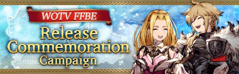 [wotvffbe] Event เปิดเซิฟ Global Release Commemoration Campaigns (Global)