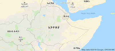 ምስል